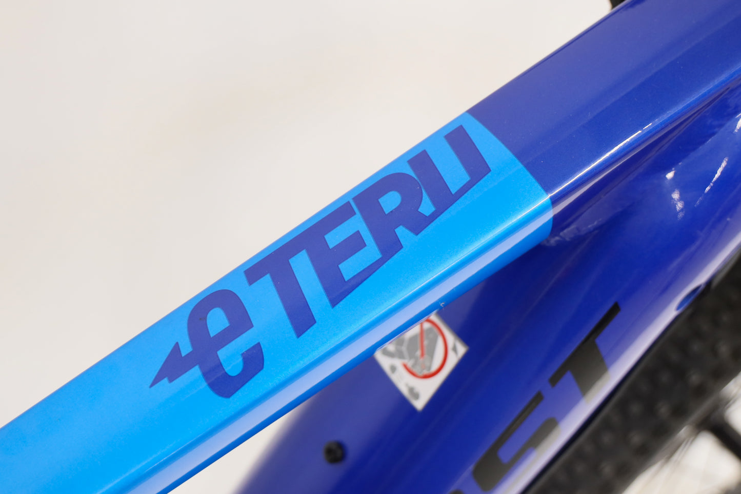 E-Teru Advanced