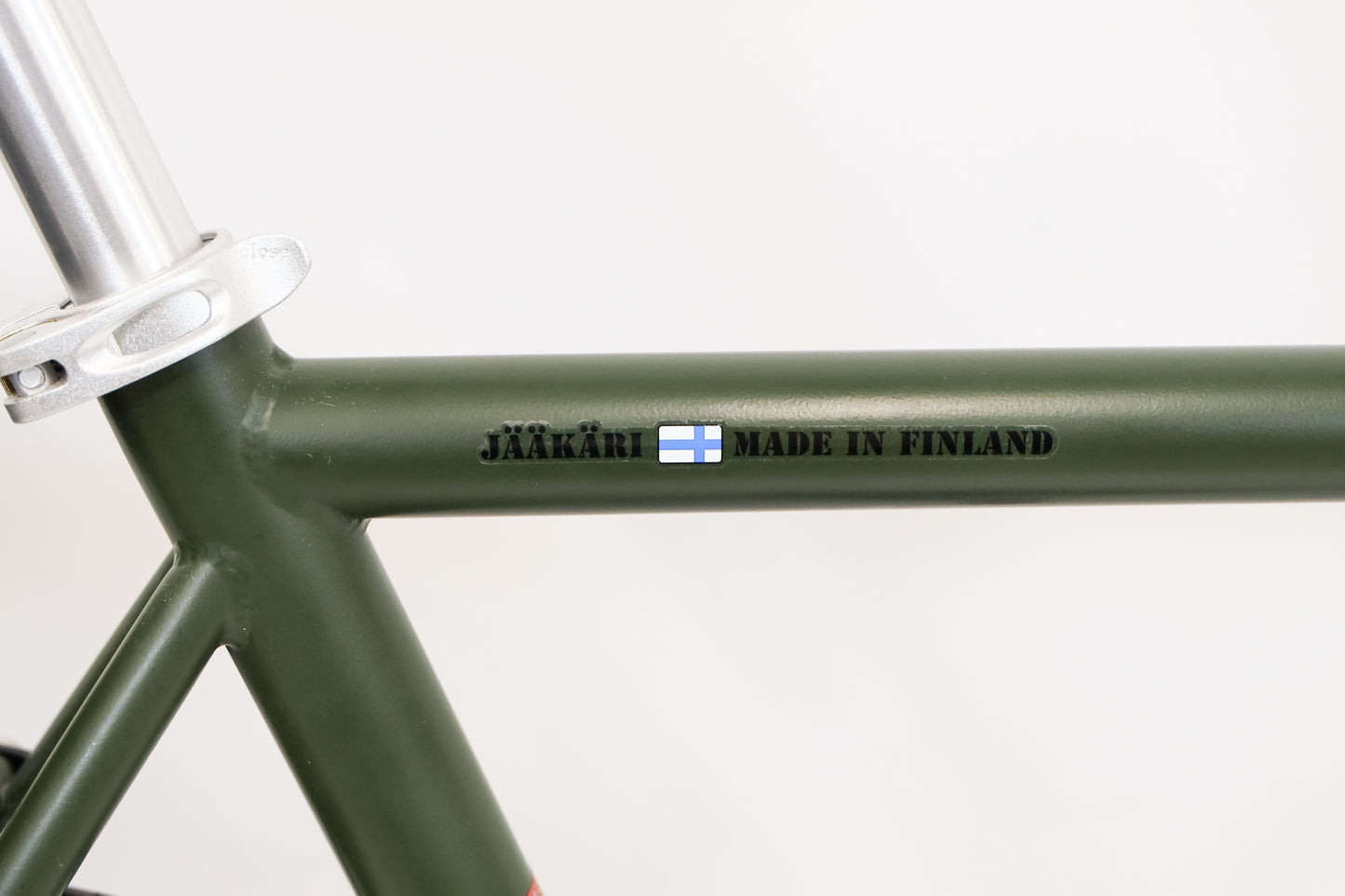 E-Jääkäri